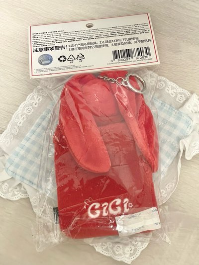 雨琦 gigi 快閃店卡套（限時特價）