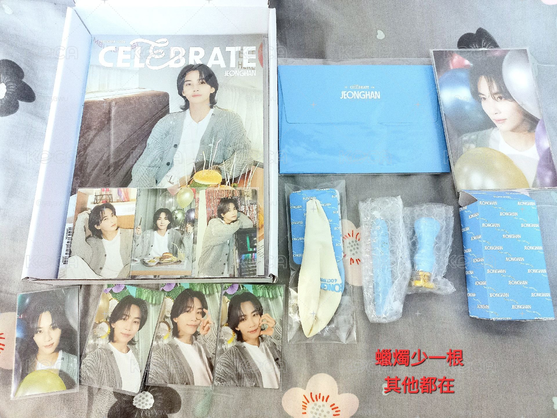 [🐰現貨合售/送官卡]淨漢 一代至四代生日禮盒
