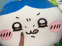 Irene Shen
