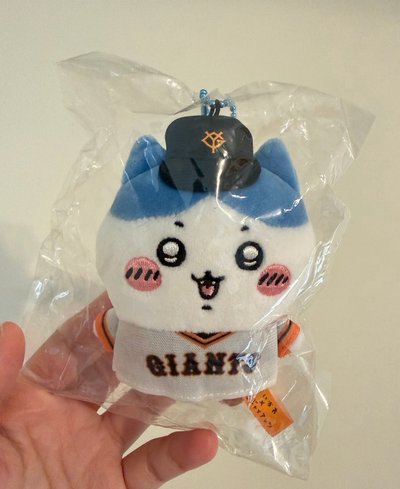 吉伊卡哇 巨人隊小八 原牌袋