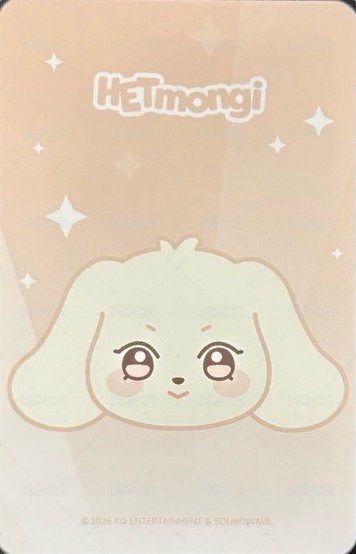 ANITEEZ IN Deja Vu Merch card LIGHT STICK COVER Back