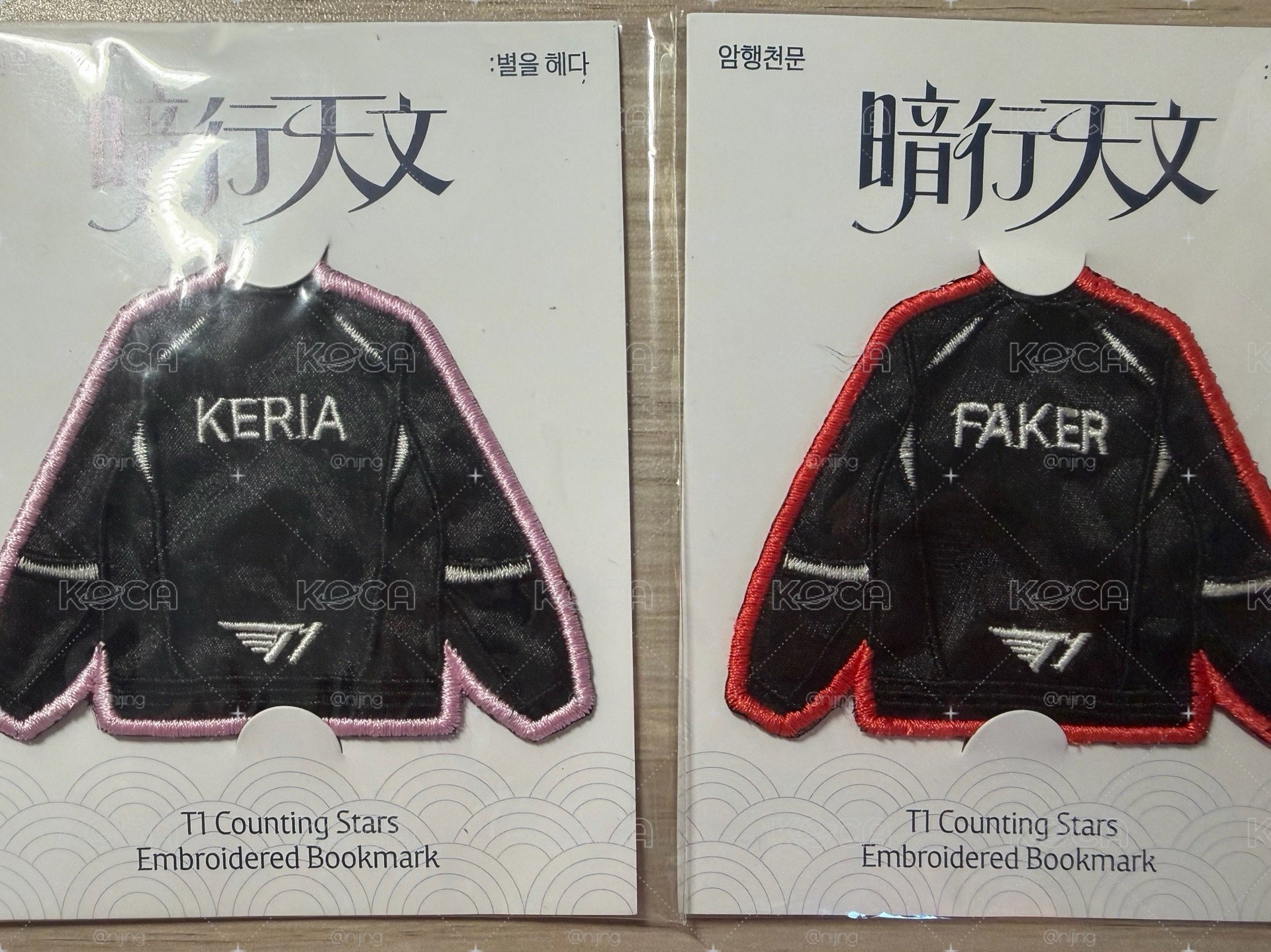 Faker、Keria快閃店刺繡書籤