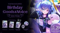 Selen 生日周邊 2022
