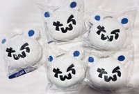 吐熊零錢包