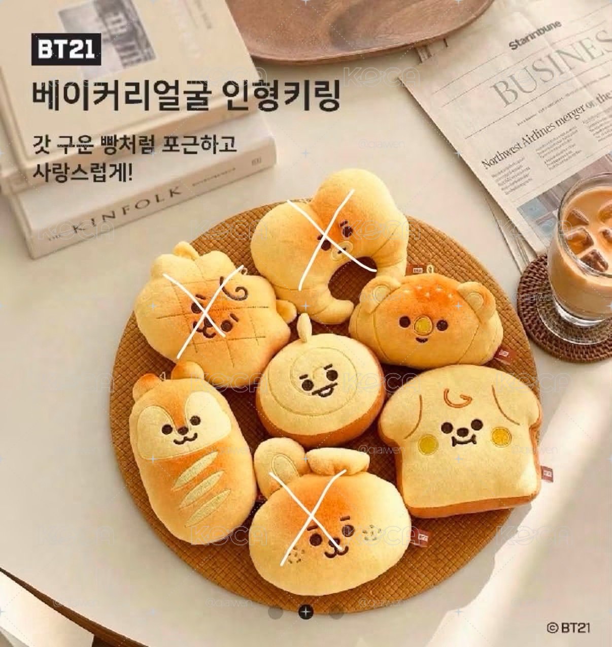 BT21麵包系列-線下購
