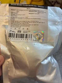 龍馥未拆
