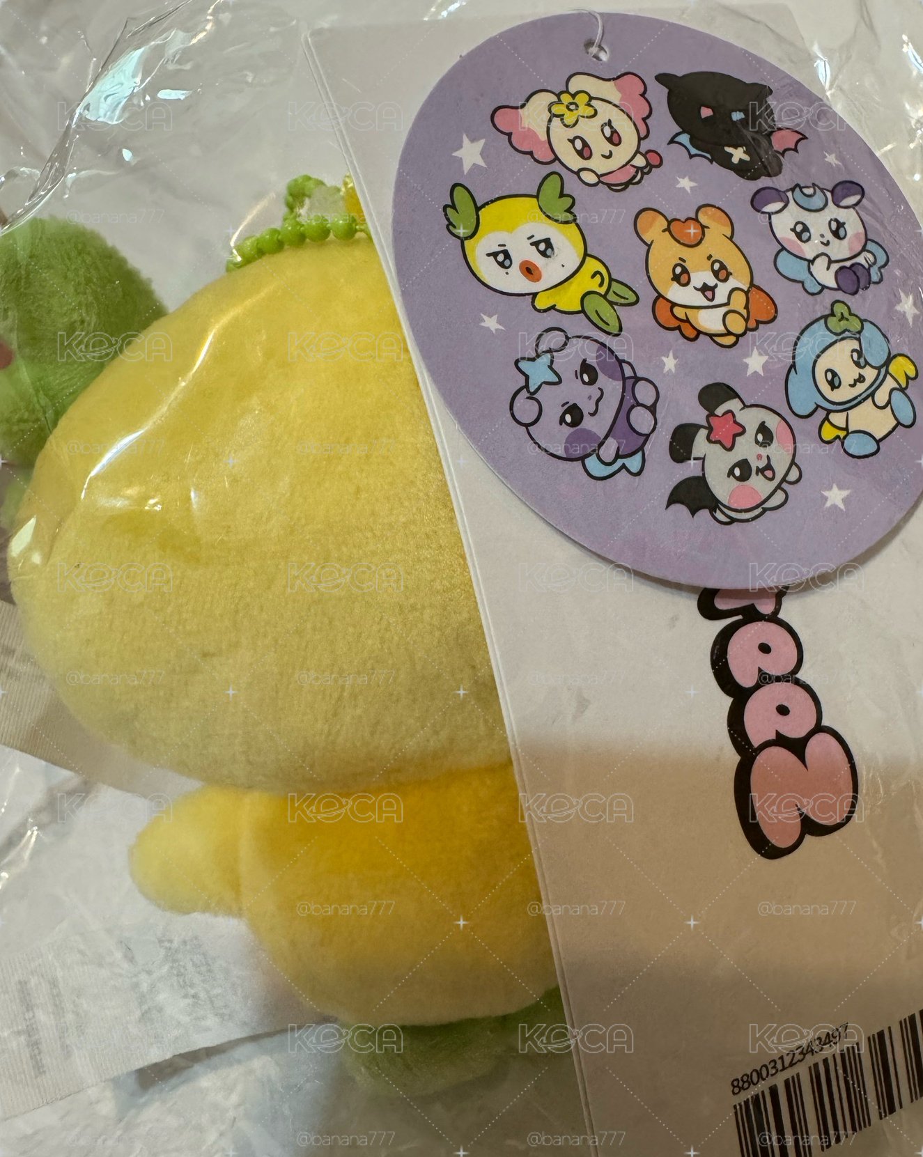 Mighteez 豆豆眼 琦