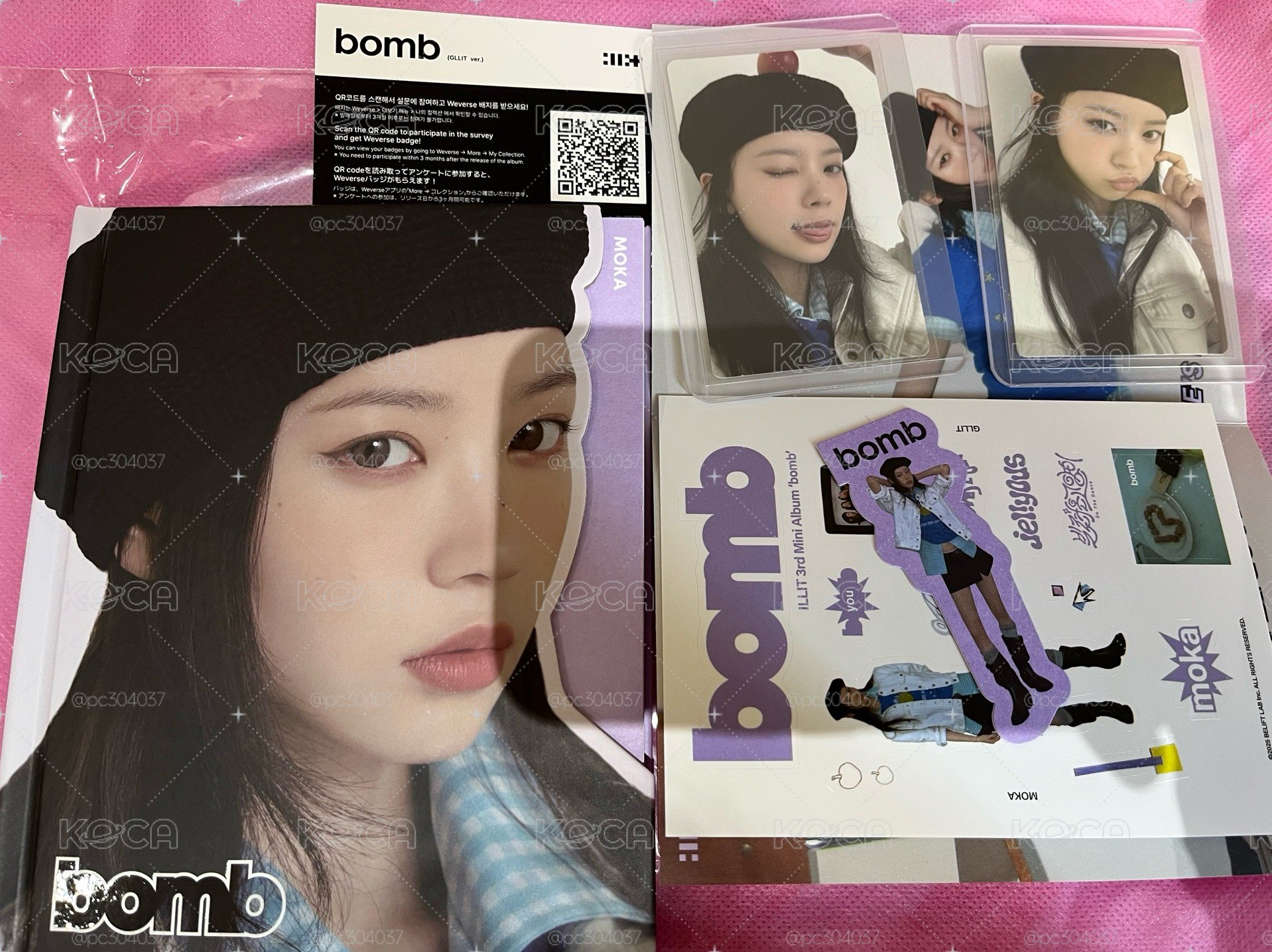 bomb MOKA封 已拆全專