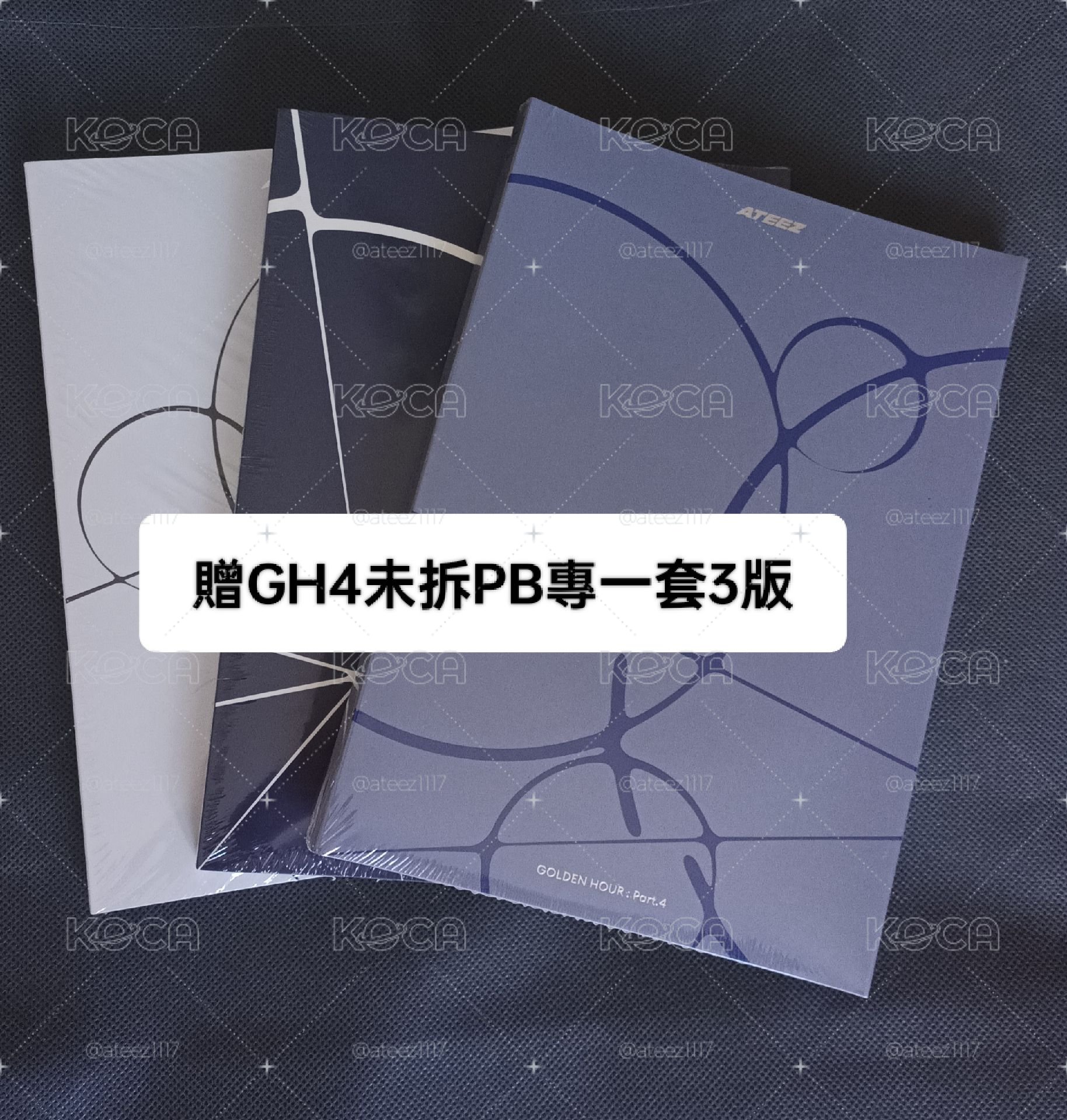 整圖售 5TH日專BAD-JPFC-中星潤傘榮+GH4 FS 雙人卡+7週年閃卡中旼+贈GH4未拆PB專一套