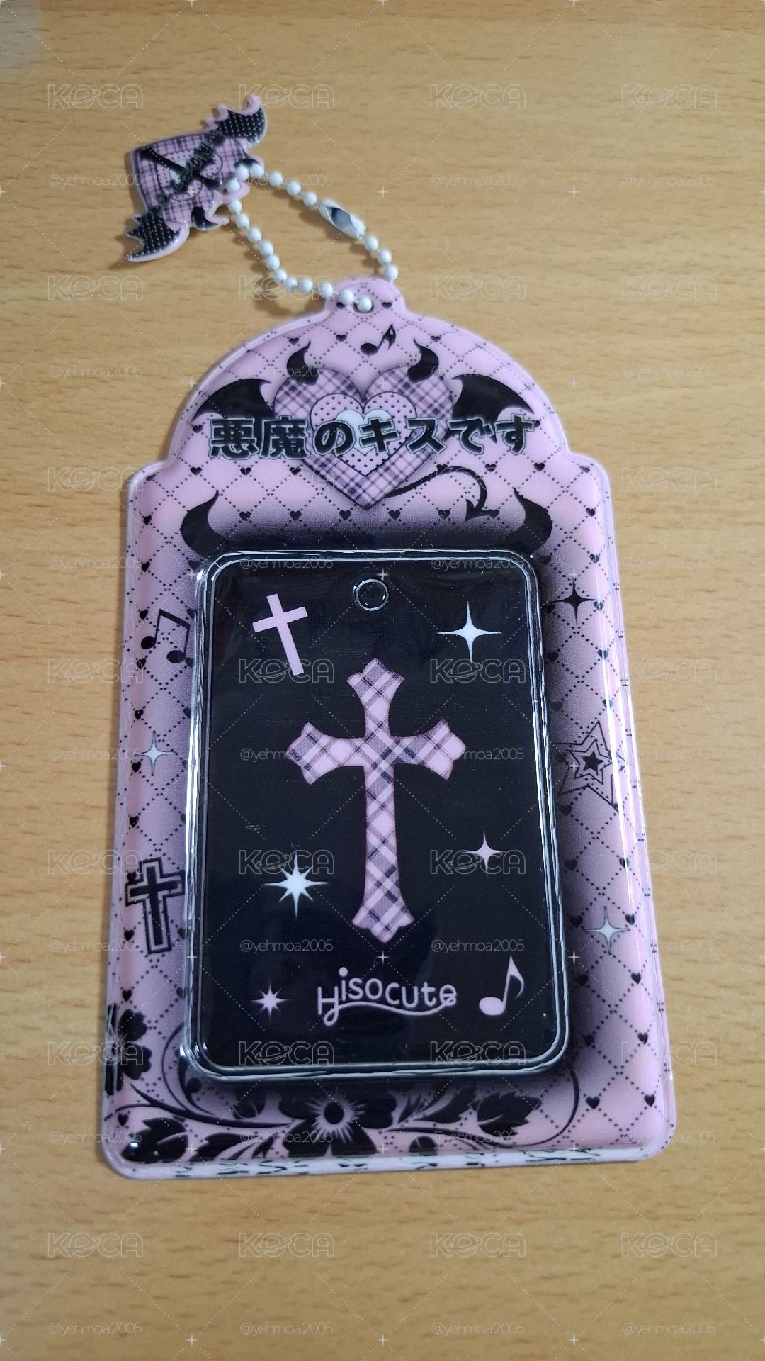 惡魔卡套一個