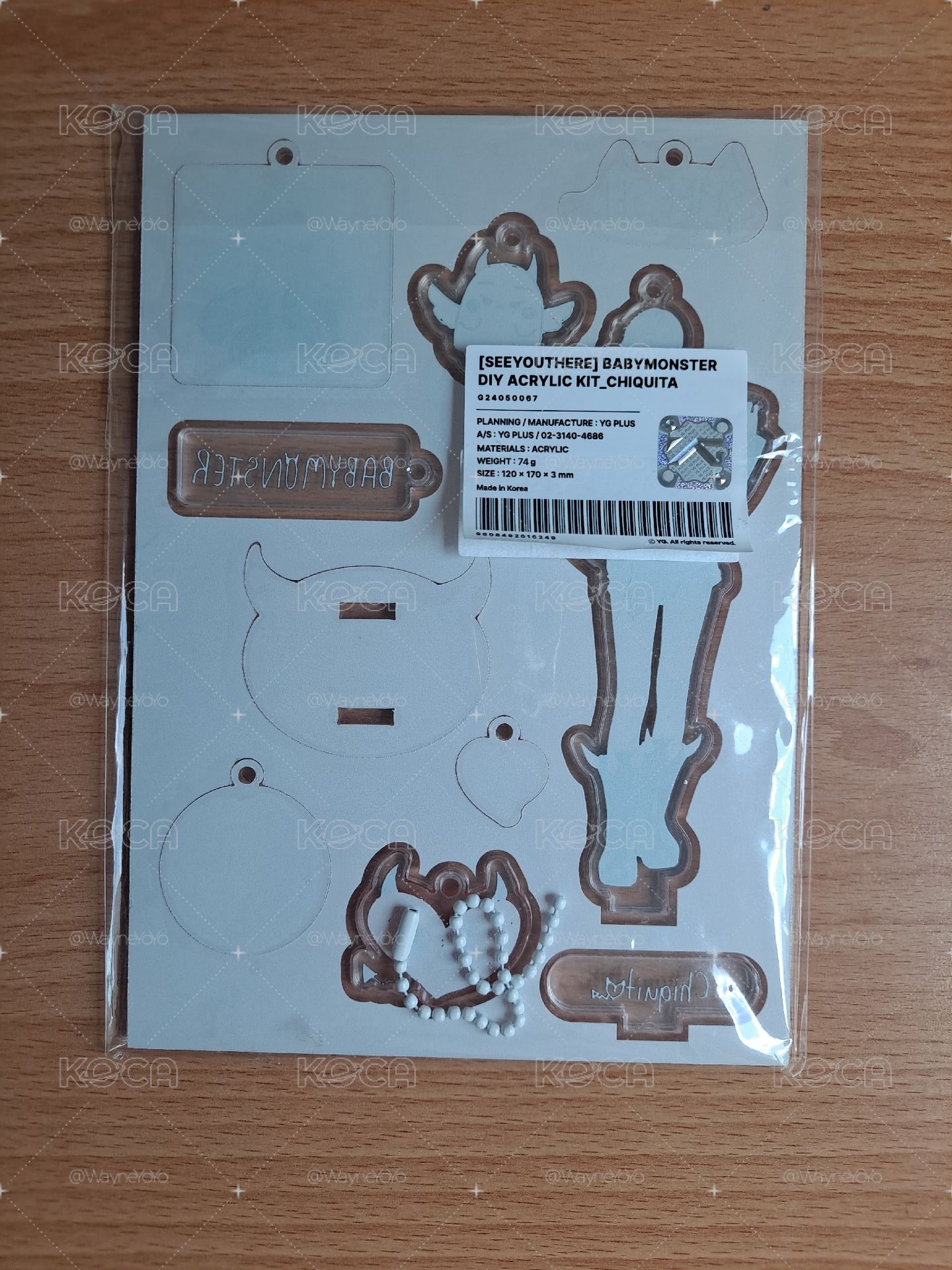 小柒絕版立牌僅拆檢