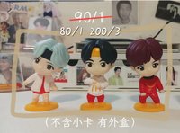 麥當勞公仔×1（請備註要哪位成員！）