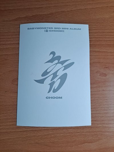 歪居線下抽獎明信片