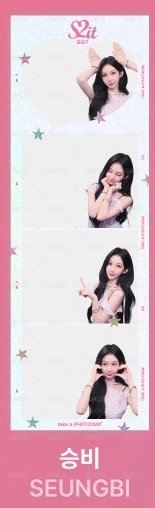 合照款_SEUNGBI