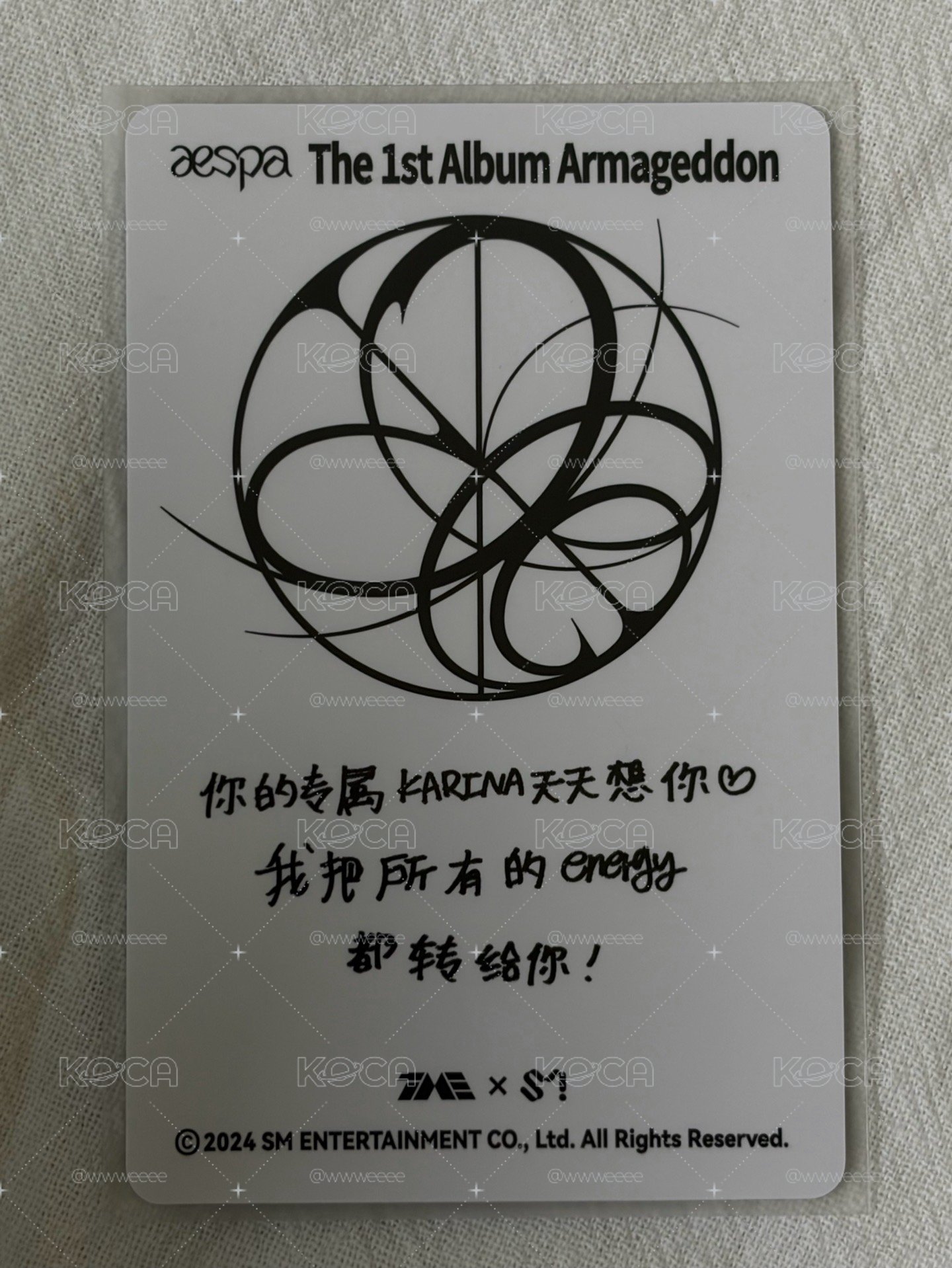 柚