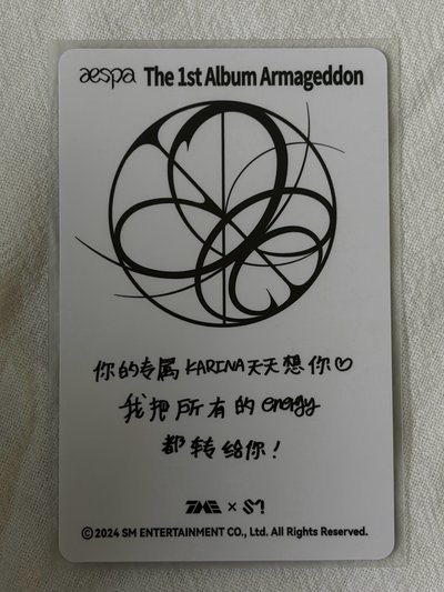 柚
