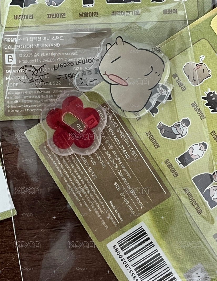 小立牌確認款_水豚打哈欠