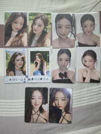 全收