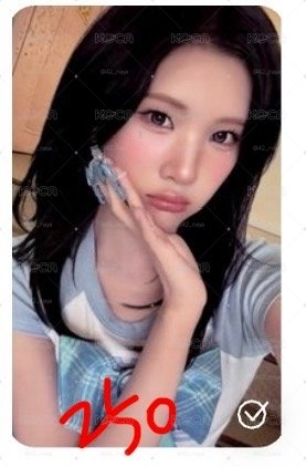 非現小盤