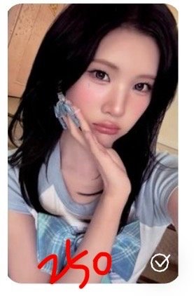 非現小盤