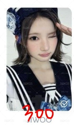 非現小盤