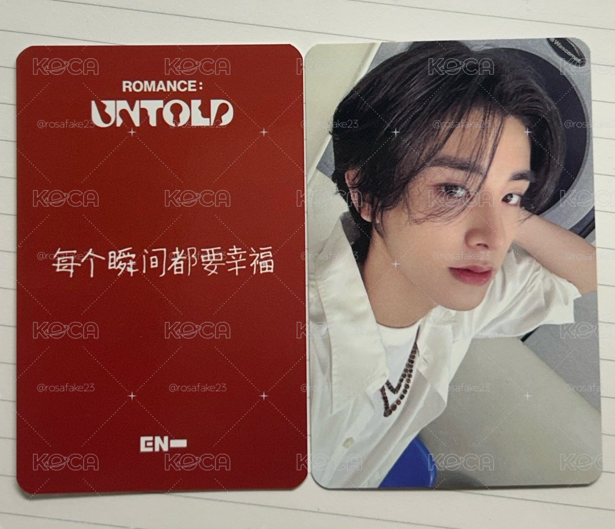 ENHYPEN 每個瞬間都要幸福