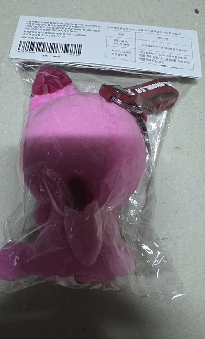 ANOBLIR 吊娃 [Anoblear x QWER Magenta] Zenta Fox Keyring