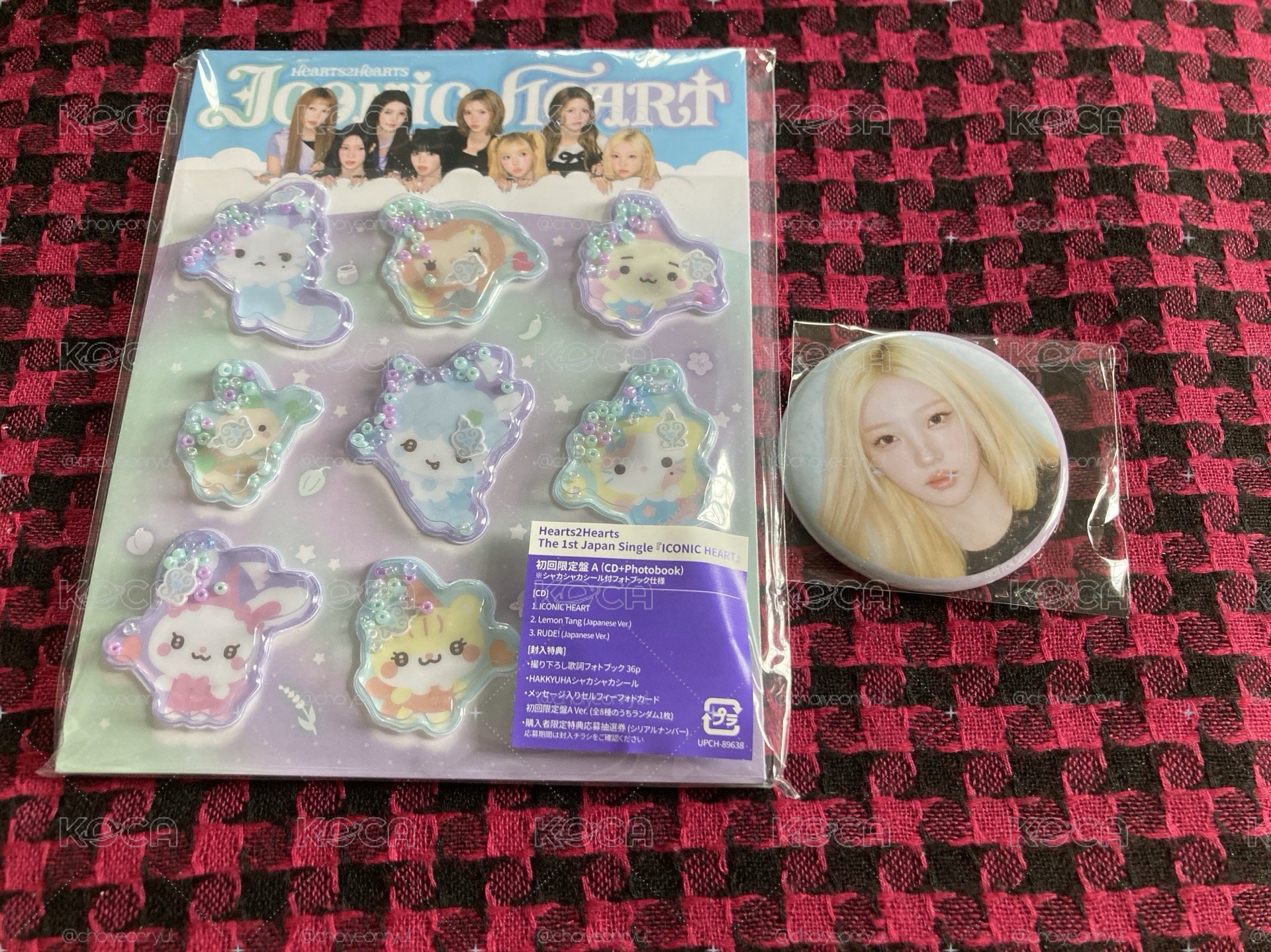 iconic heart貼紙專全新未拆 附樂天stella特典