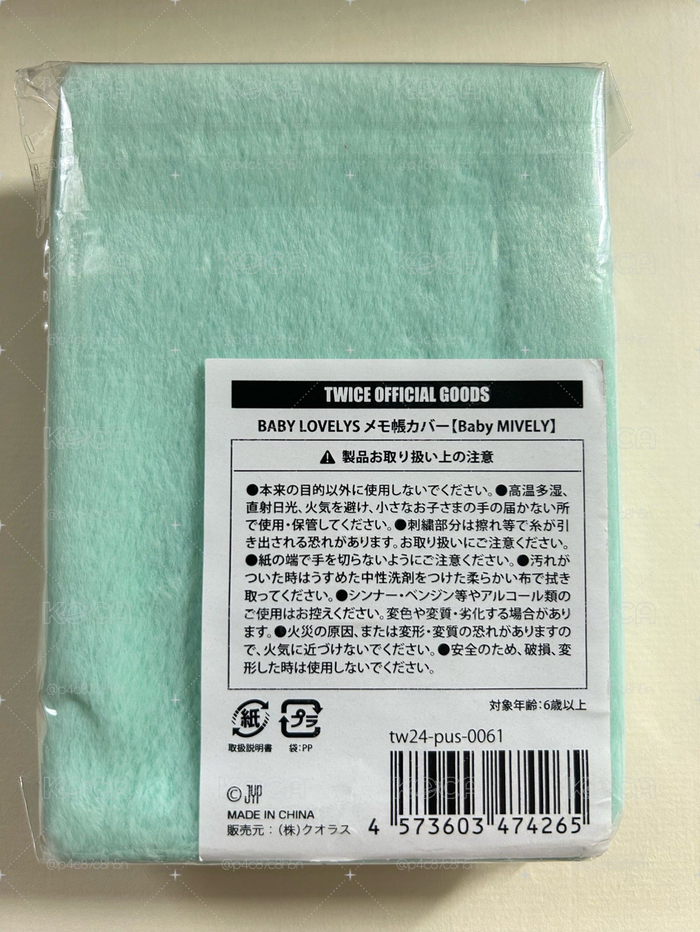 南筆記本