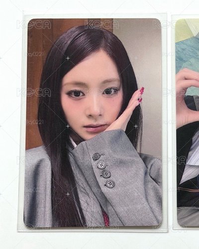 好運瑜