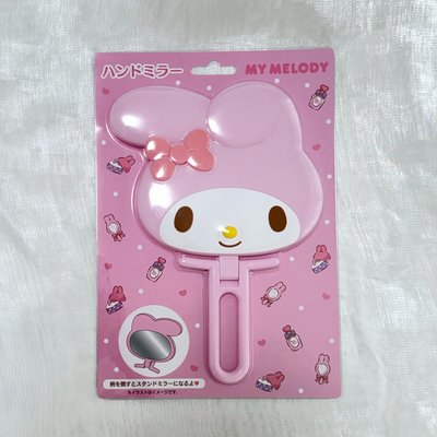 三麗鷗 臉型手拿鏡
