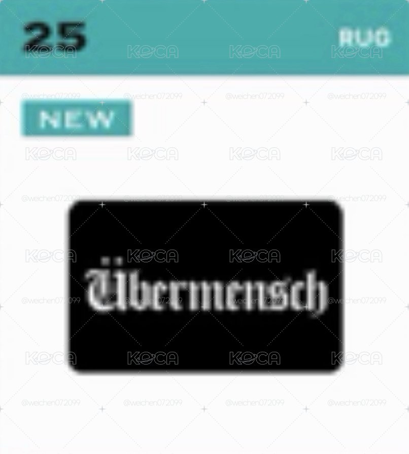 權志龍 G-Dragon 展覽地毯 [Übermensch]