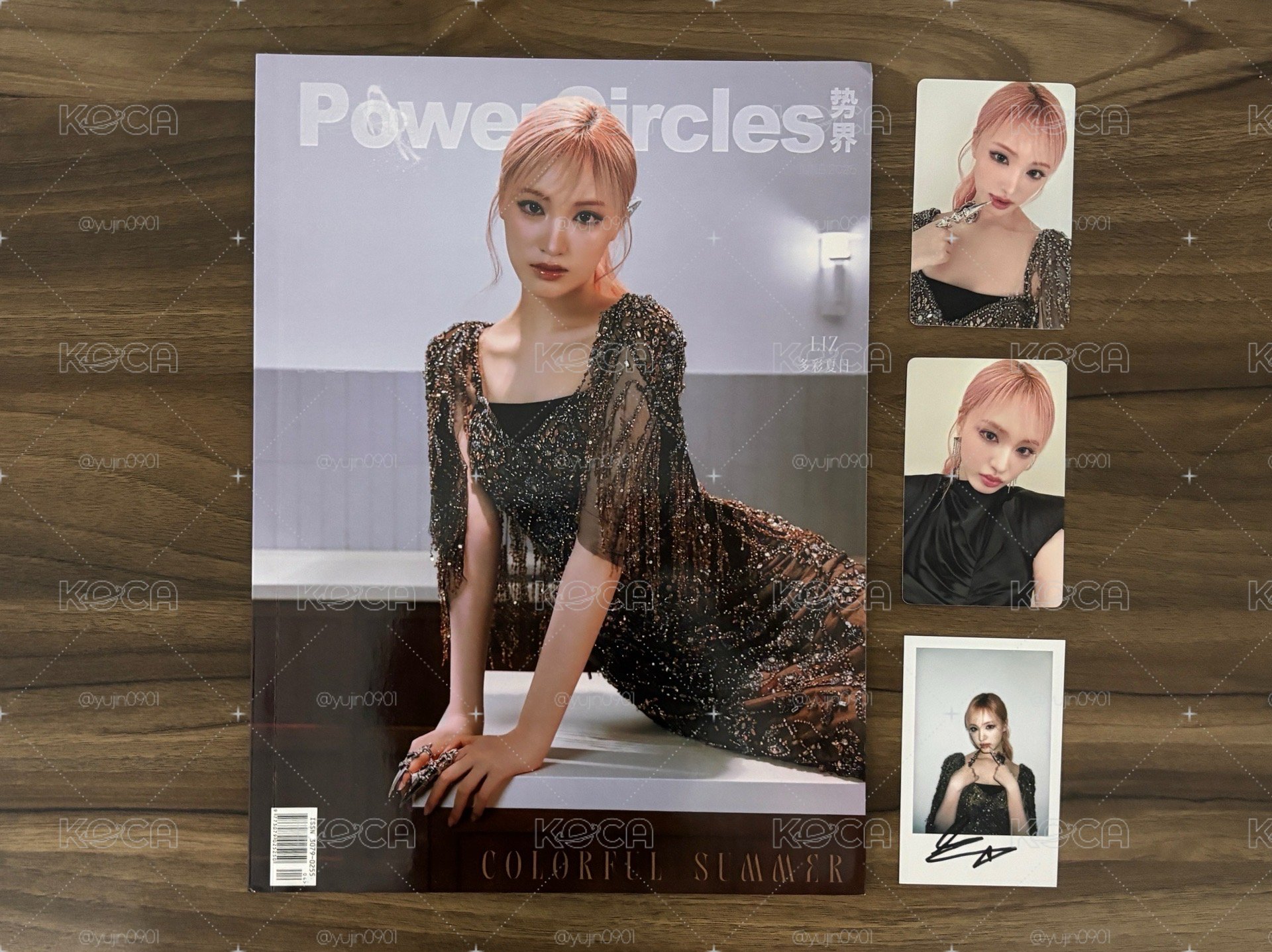 IVE栗子雜誌C版 含中背小卡