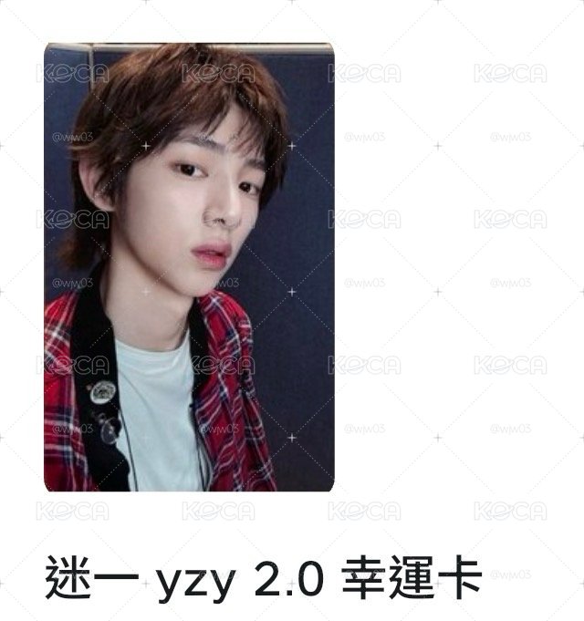 迷一yzyLD2.0訓