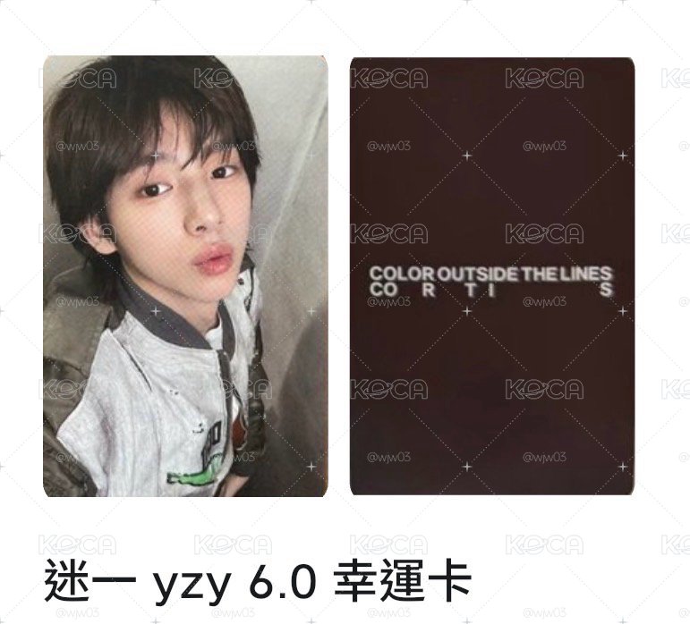 迷一yzyLD6.0訓