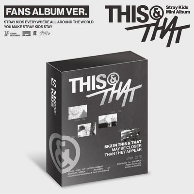 （現貨）SKZ THIS&THAT 電子專 全新未拆