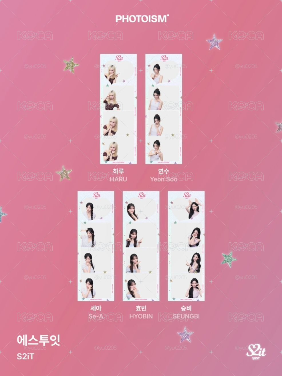 S2it photoism代購
