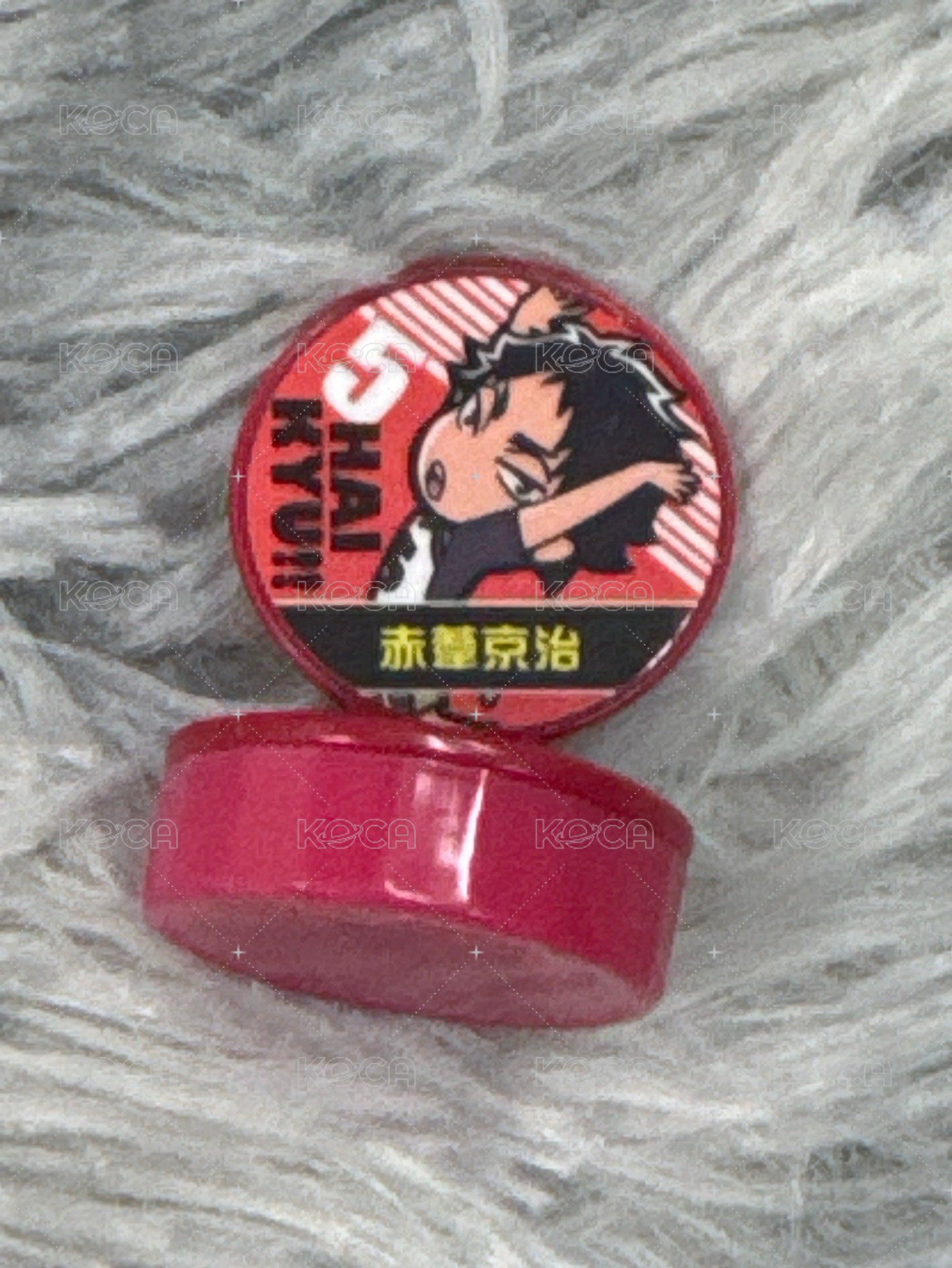赤葦