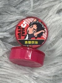 赤葦
