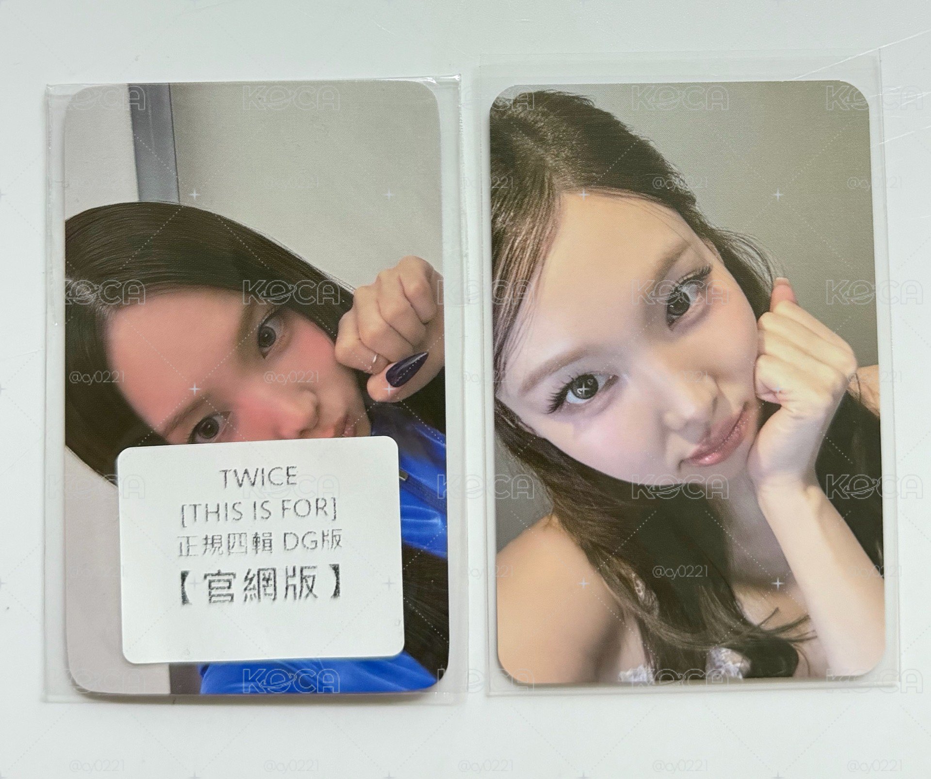 娜璉特典+滿額