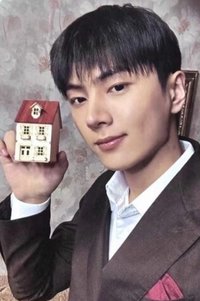 迷八 ms 特典卡 