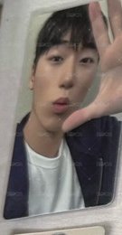 八房