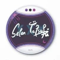 Selen 生日周邊 2022 徽章 