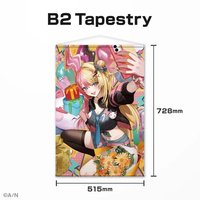 Kotoka 生日周邊 2023 掛軸 