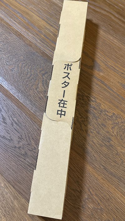 華納特典海報