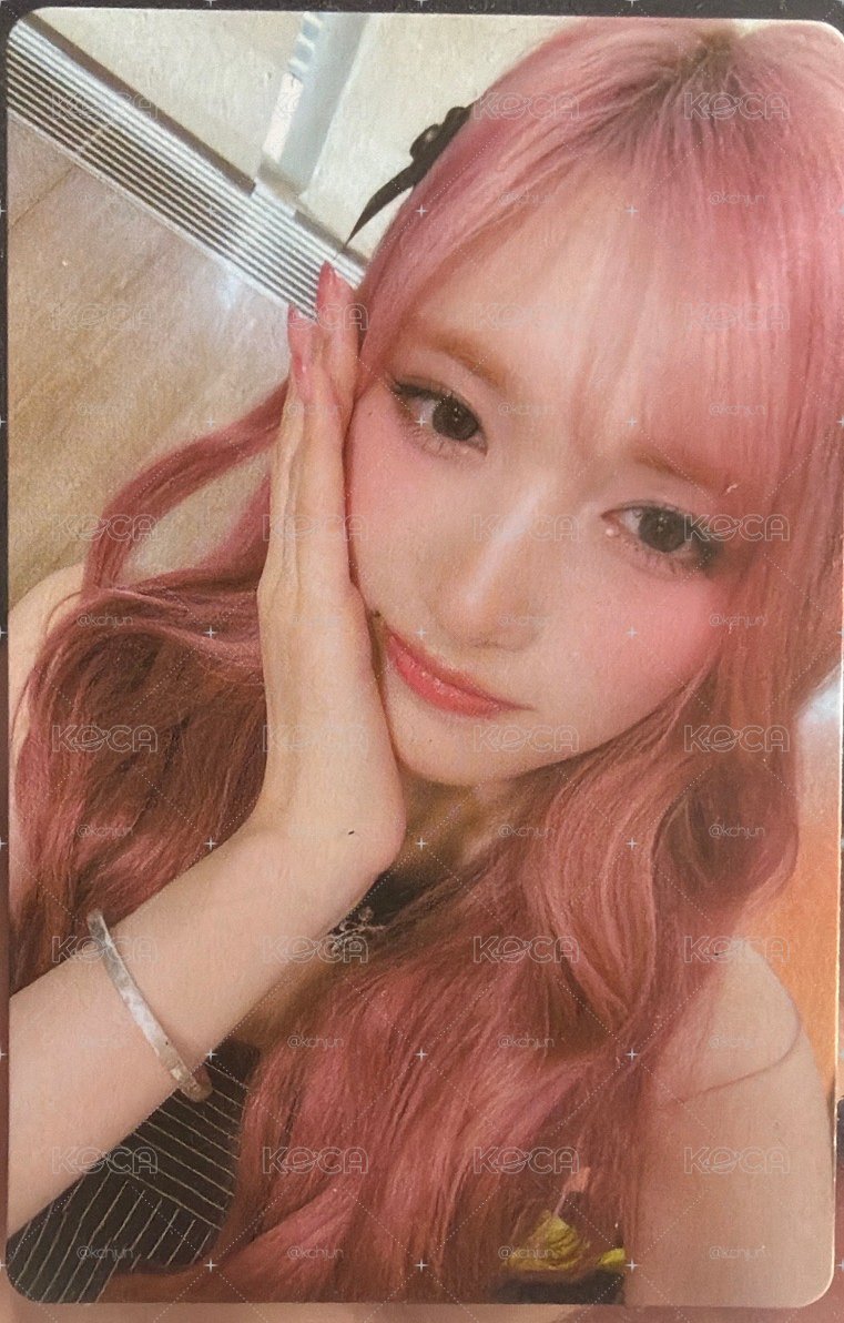 瑞