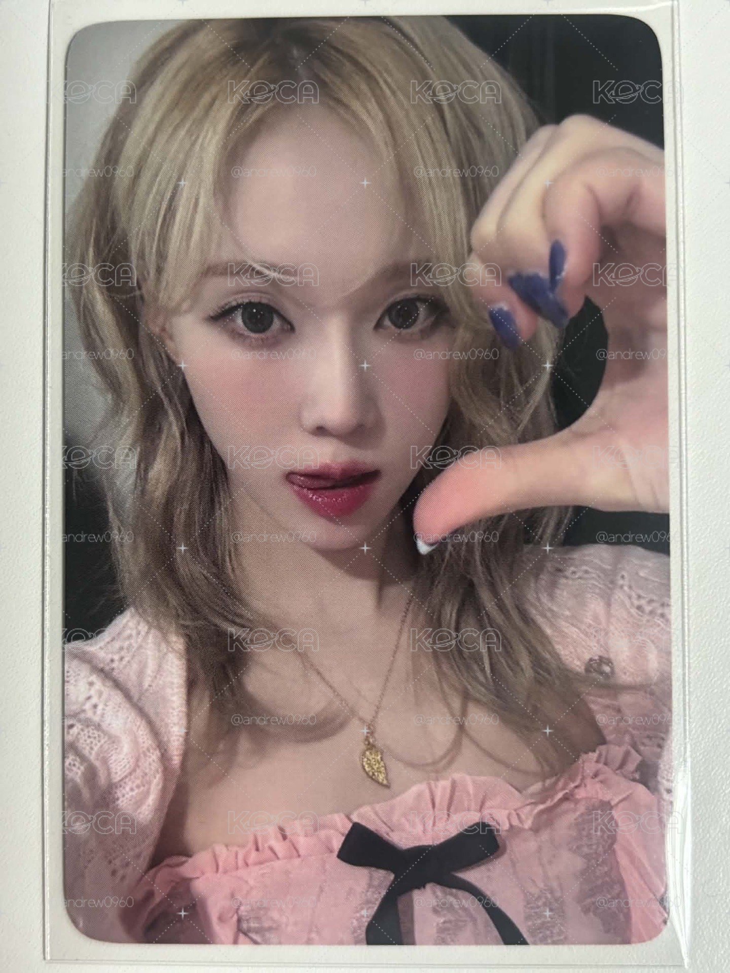 代掛