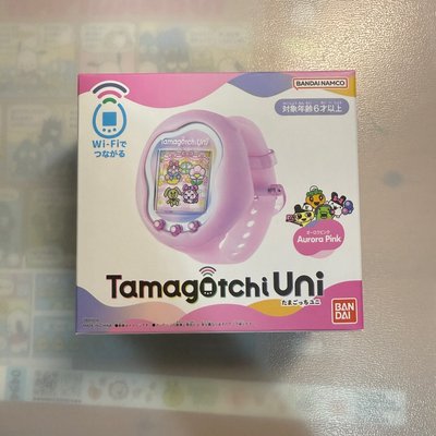 塔麻可吉 Uni極光粉