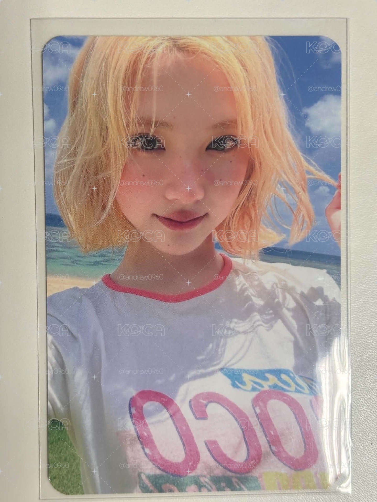 代掛