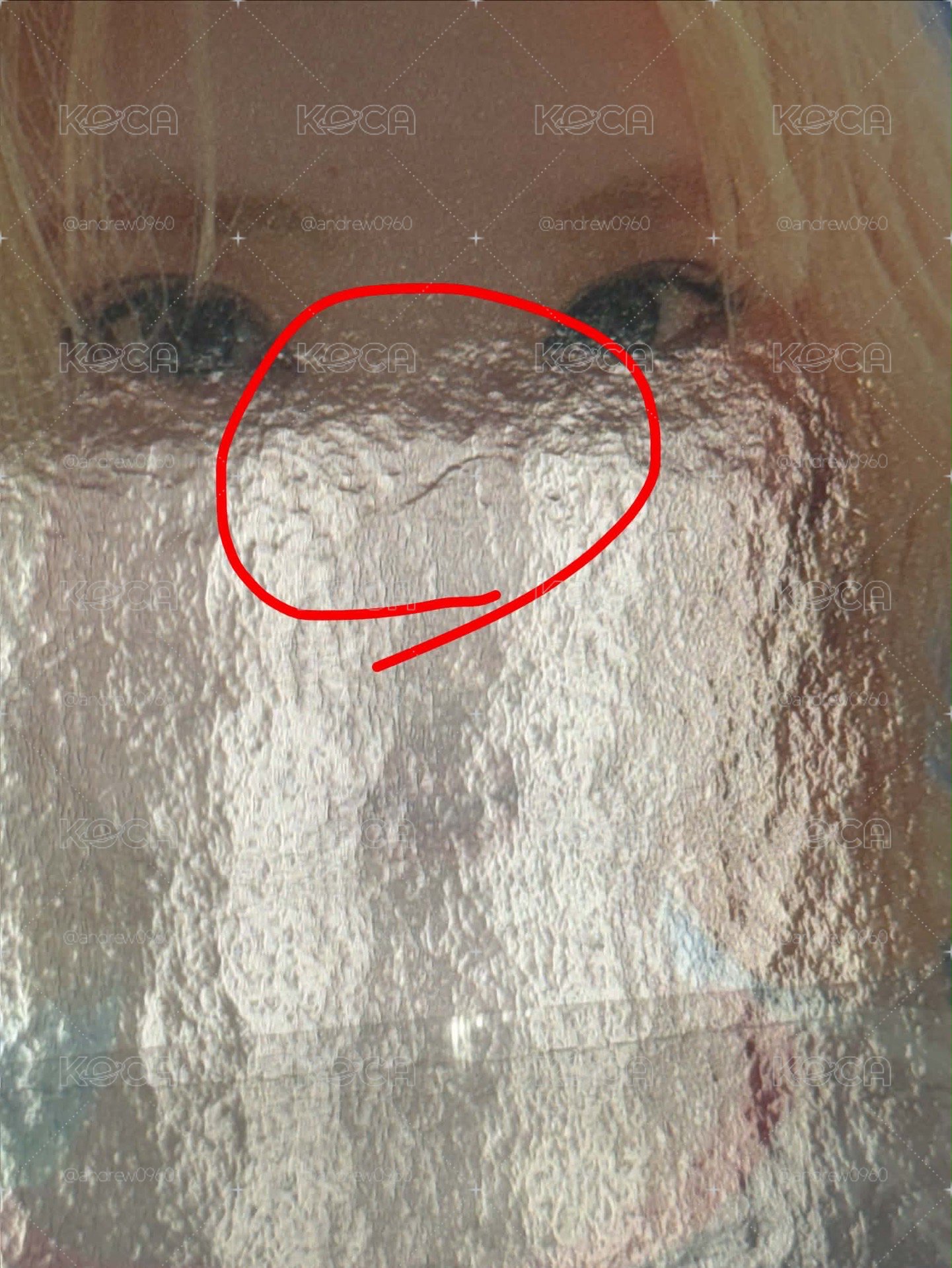 代掛